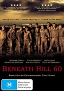 Beneath Hill 60